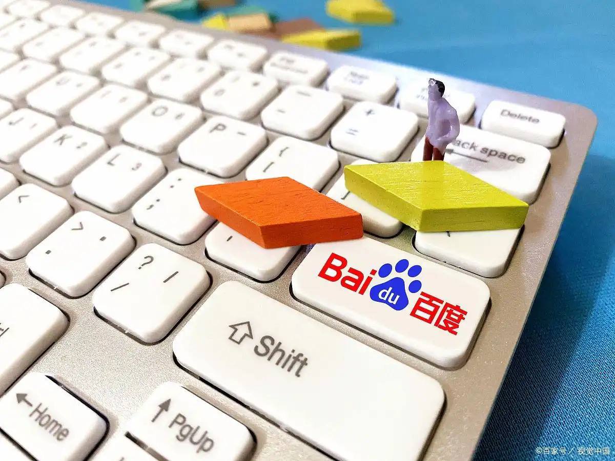 kok全站全站版后羿新皮肤神树通天